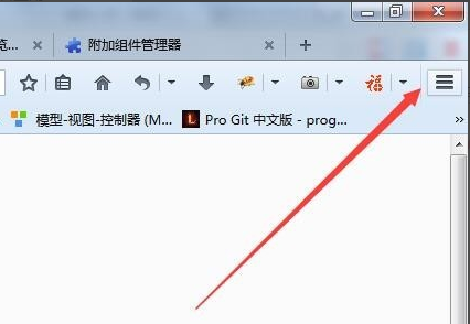 firefox火狐浏览器pc版2