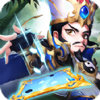 三国名将风云录官方版