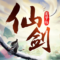 世界冲浪之旅内购破解版