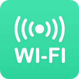 wifi钥匙万能管家app