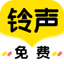 铃声酱app