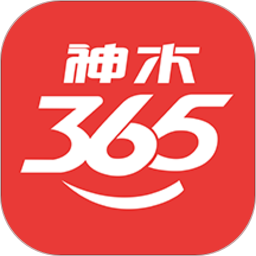 神木365网官方版