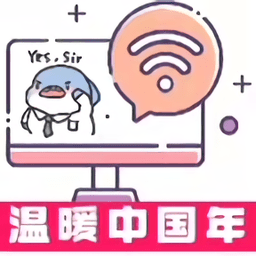 筠竹服务器app