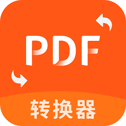 pdf文件助手app