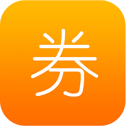 立减券app最新版