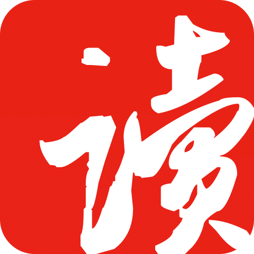 网易云阅读苹果版