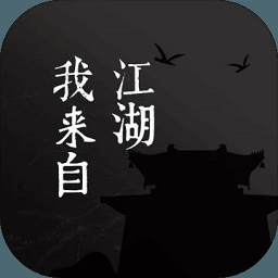airgo苹果版(暂未上线)