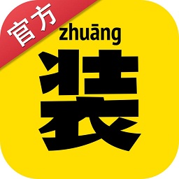 装b神器苹果版(暂未上线)