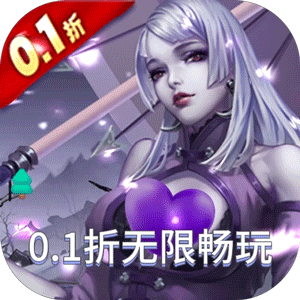 剑武