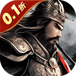 天子令