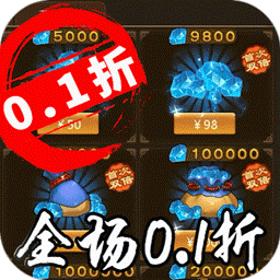忍者时刻
