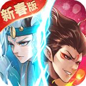 少年御灵师果盘版