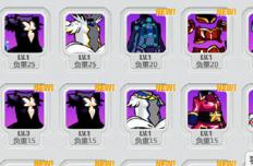 崩坏学园2衣服选择攻略 衣服怎么选