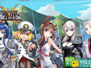 钢铁少女手游激活码怎么领 测试资格怎么获得